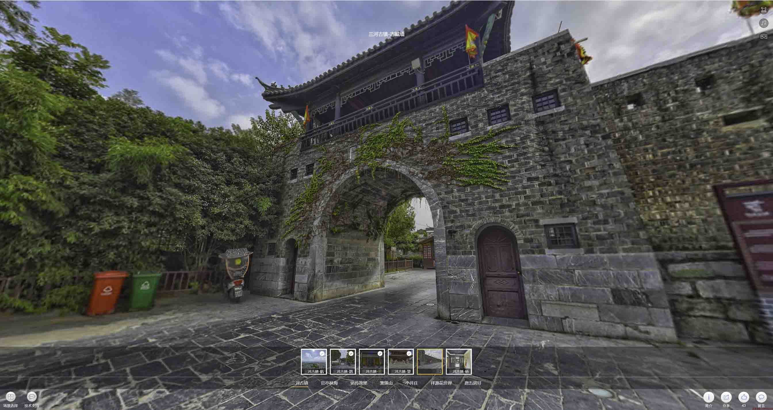 沧县全景拍摄技巧：捕捉完美全景图像在手绘地图中的创意应用