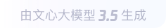 沧县360全景影像与AR技术的结合：为用户带来前所未有的手绘地图体验